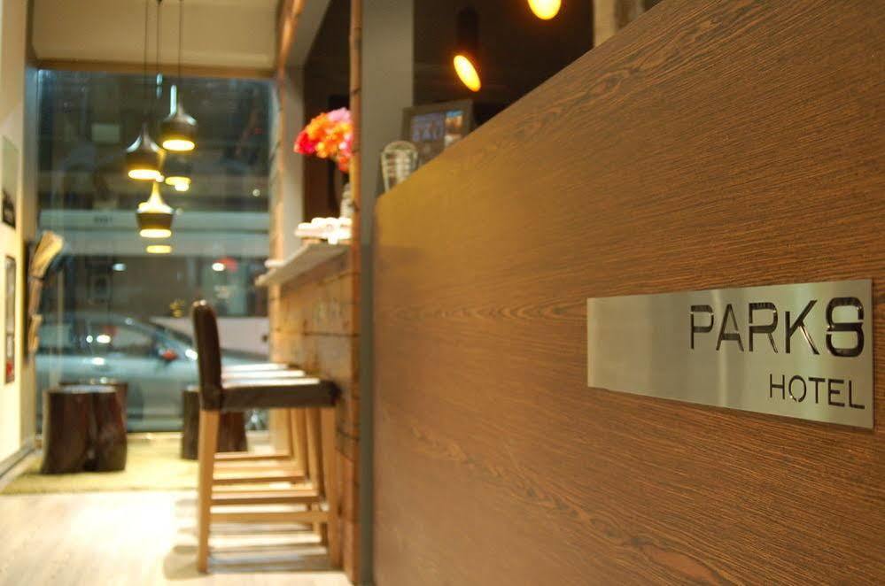 Park8 - By 8hotels Hotel 4*